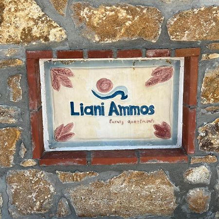 Apartmán Liani Ammos Amolianí Exteriér fotografie