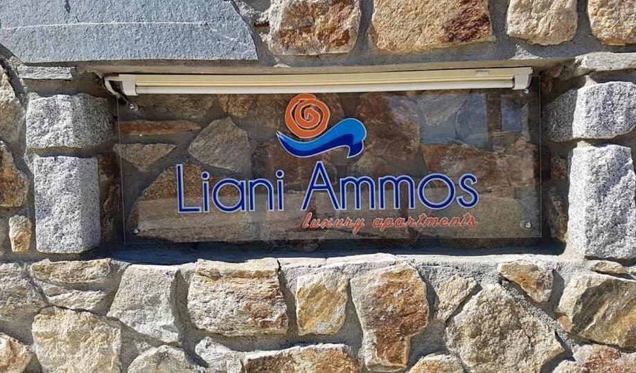 Apartmán Liani Ammos Amolianí Exteriér fotografie