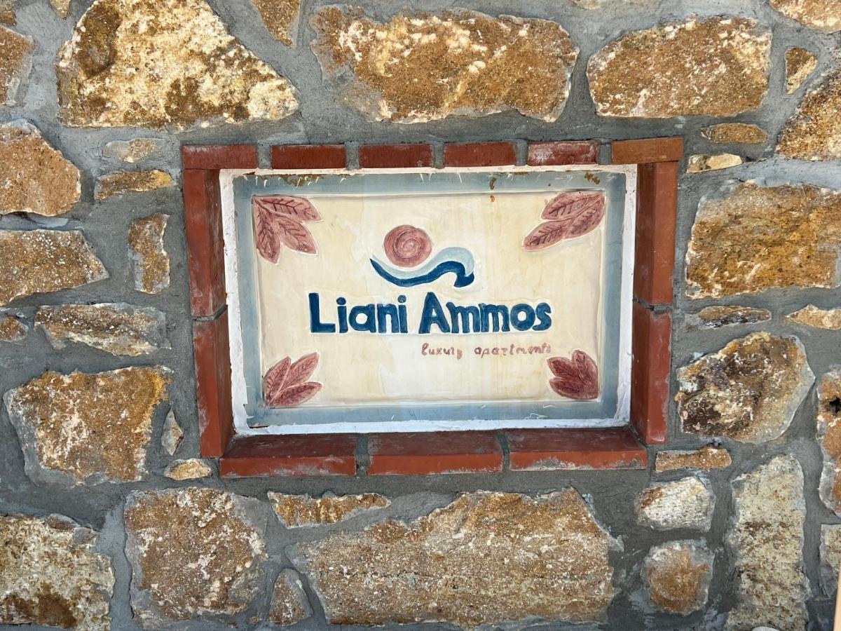 Apartmán Liani Ammos Amolianí Exteriér fotografie