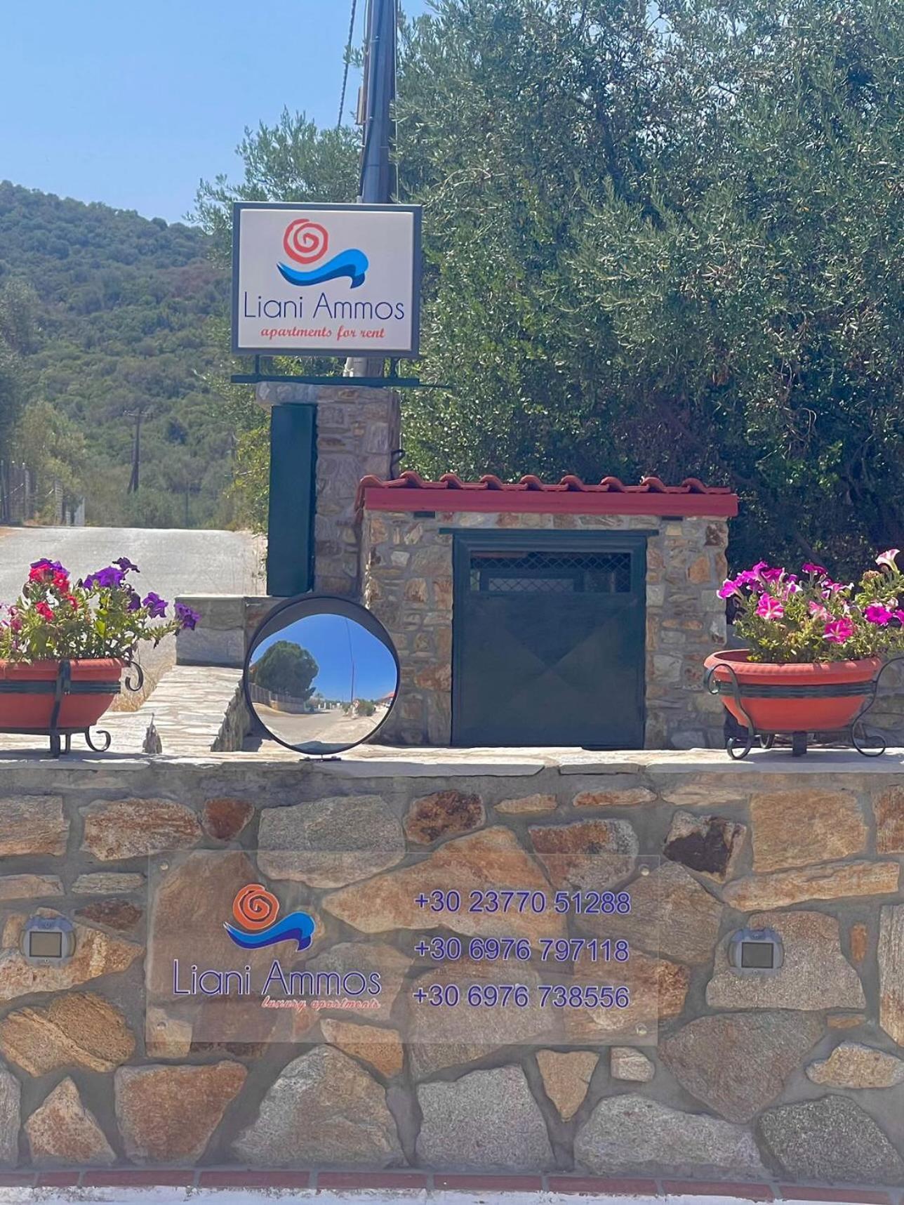 Apartmán Liani Ammos Amolianí Exteriér fotografie